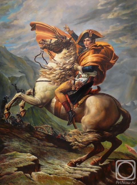 Iakushchenko Sergei. Napoleon Bonaparte