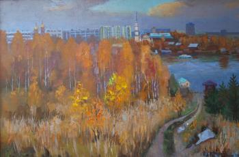 Autumn. The City Of Naberezhnye Chelny