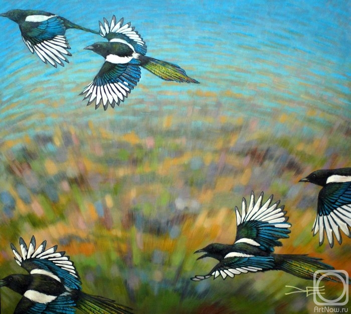 �������. �������� �����. ���� �����