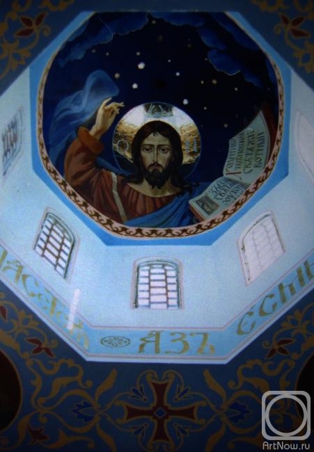 Nesterkova Irina. The dome painting Elias Church p. shedok