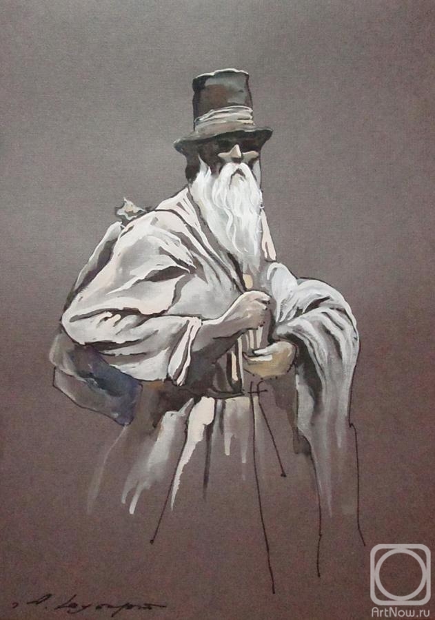 Schubert Albina. Untitled