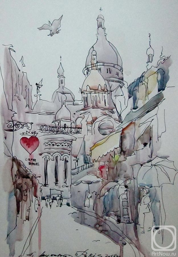 Schubert Albina. Untitled