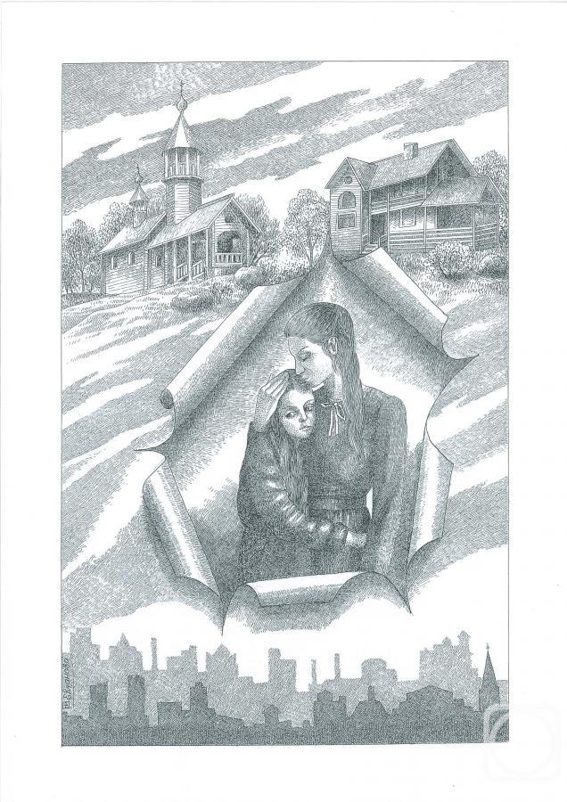 �������. �������� �����. ����� ������