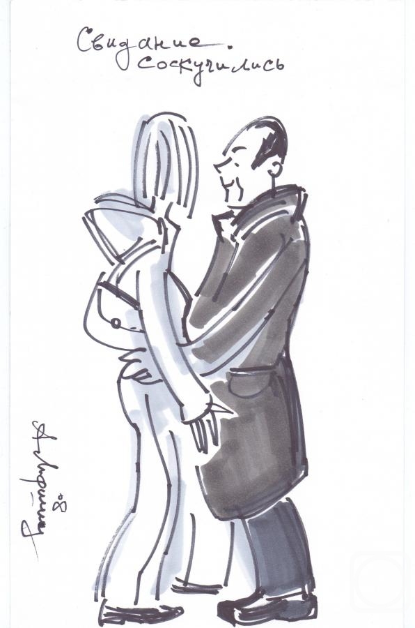 �������. ������ ���������. ��������. �����������