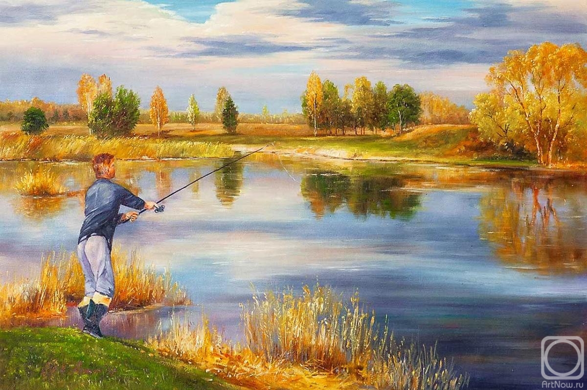 Romm Alexandr. Autumn fishing N2