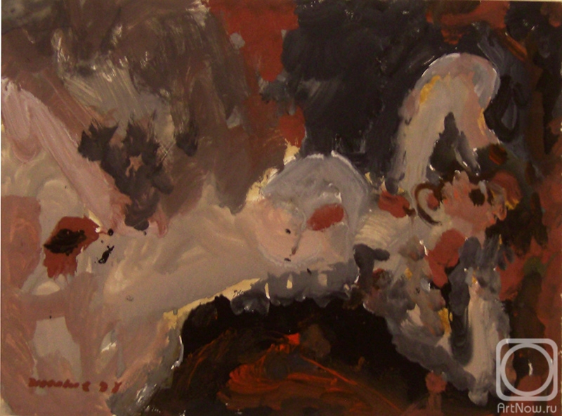 �������. ������ �������. ��