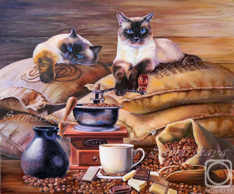 Samarskaya Helena. Keepers of coffee