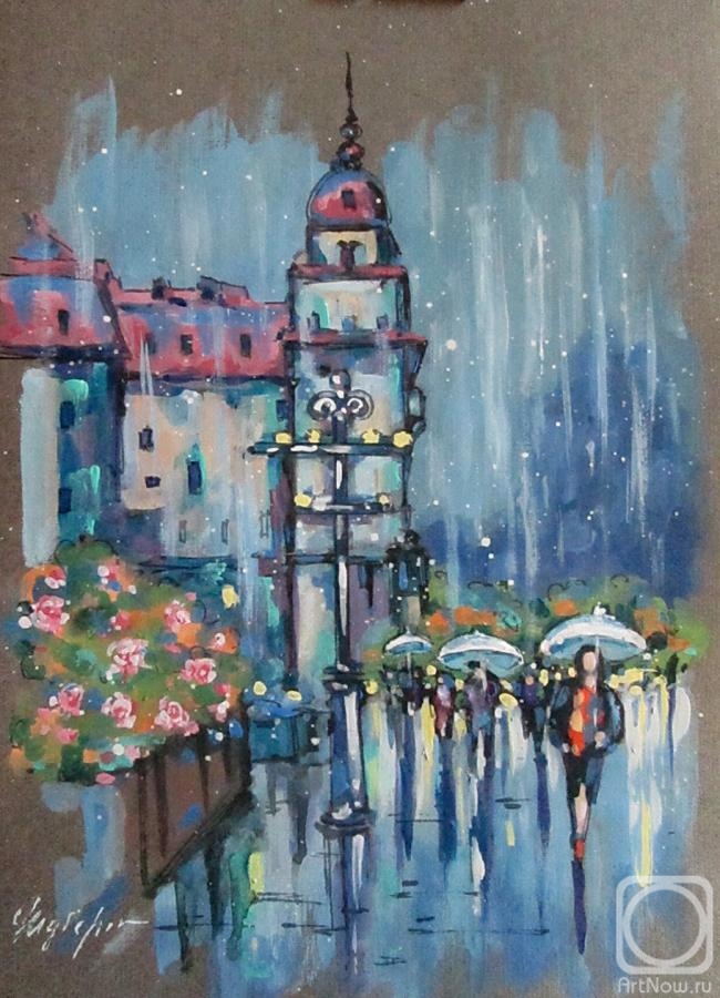 �������. ������ ����. �������