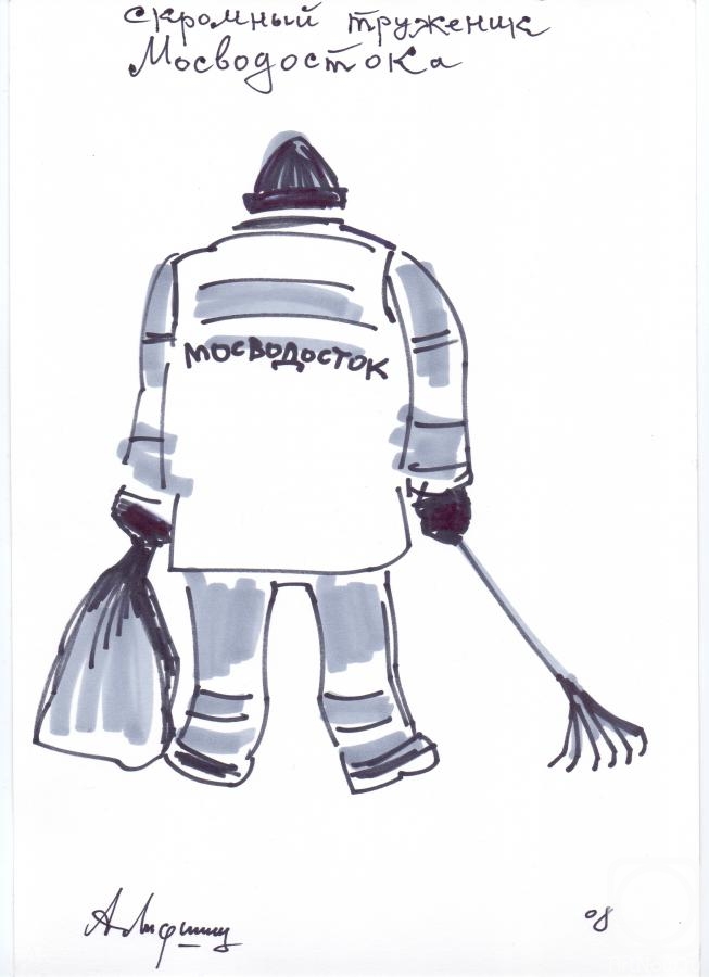 �������. ������ ���������. �������� �������� ������������