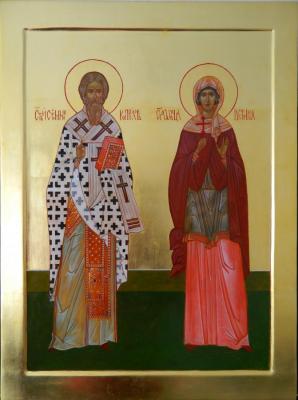 Holy Martyrs Cyprian and Justinia. Popov Sergey