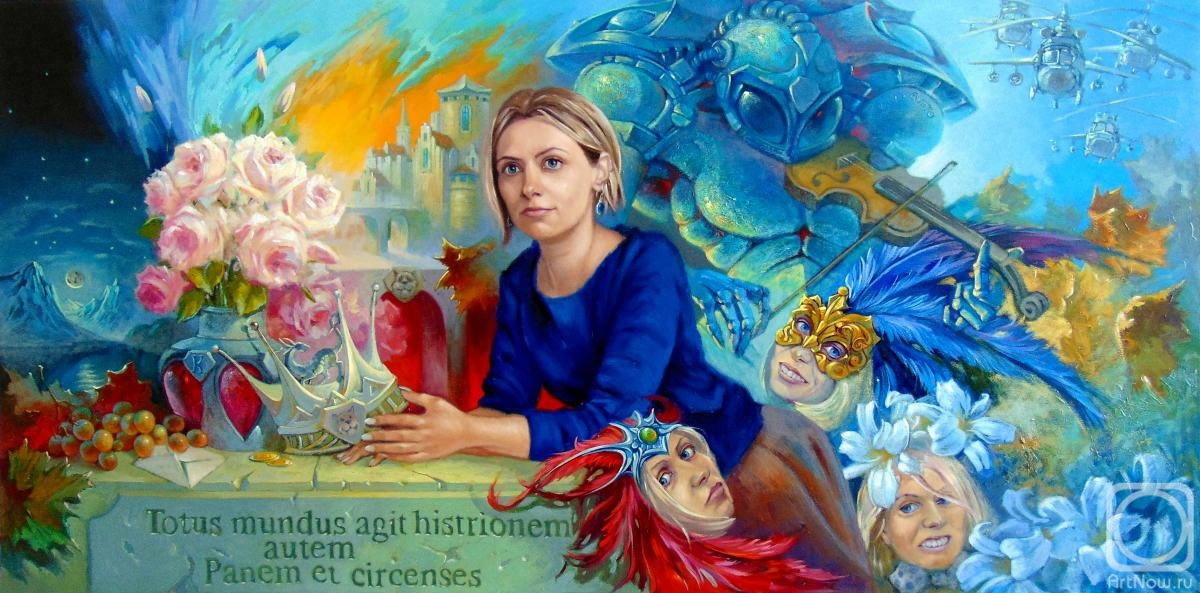 Gortsevich Anton. Portrait