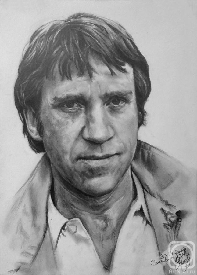 Smirniy Dmitriy. Portrait Of Vladimir Vysotsky