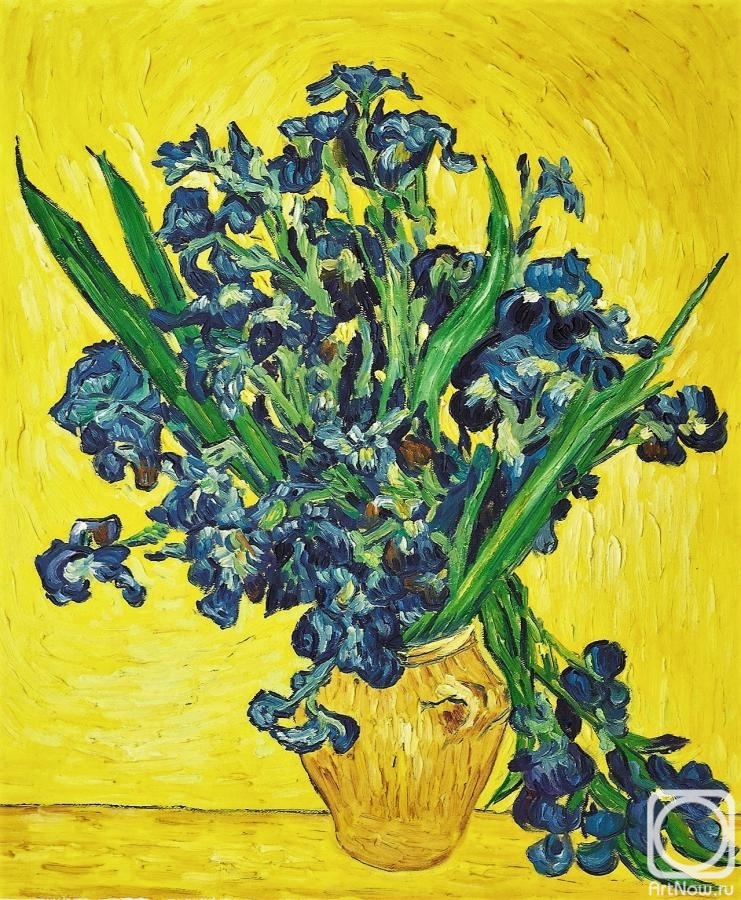 Vlodarchik Andjei. Copy of van Gogh's painting still Life with irises, 1889 (copy of Andrzej Wlodarczyk)