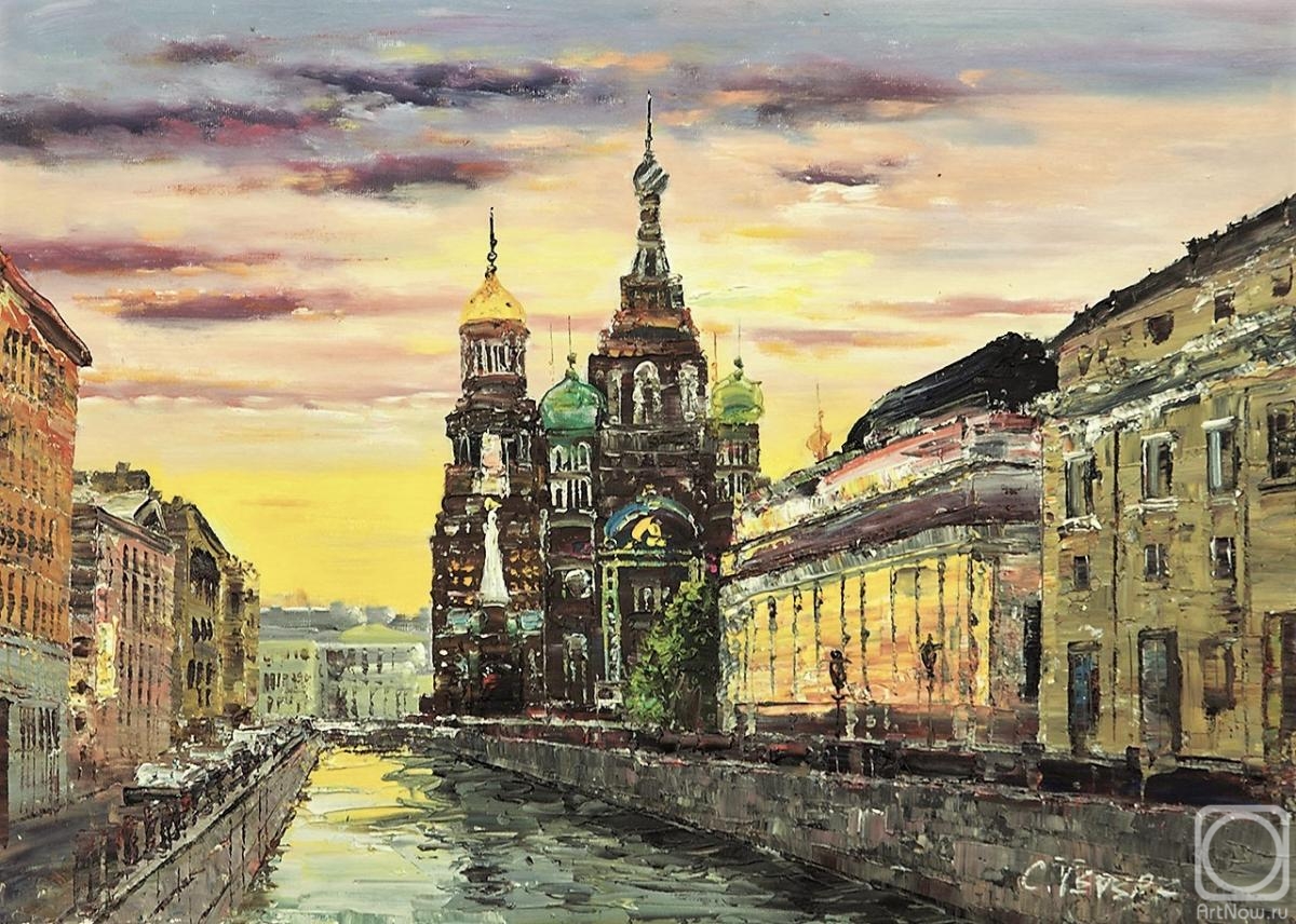 Vevers Christina. Saint-Petersburg. Evening view Of the Church of the Resurrection on the Blood