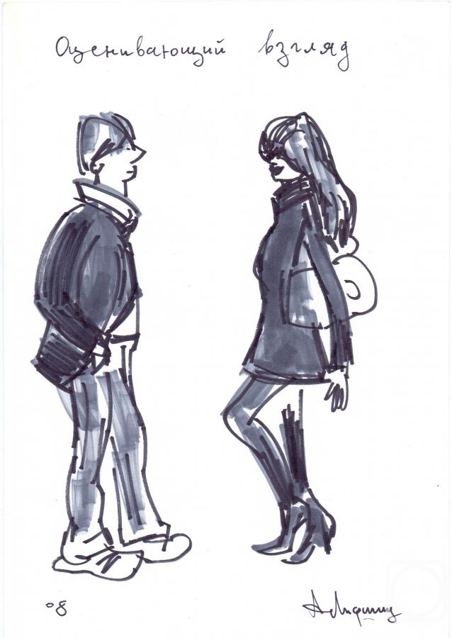 �������. ������ ���������. ����������� ������