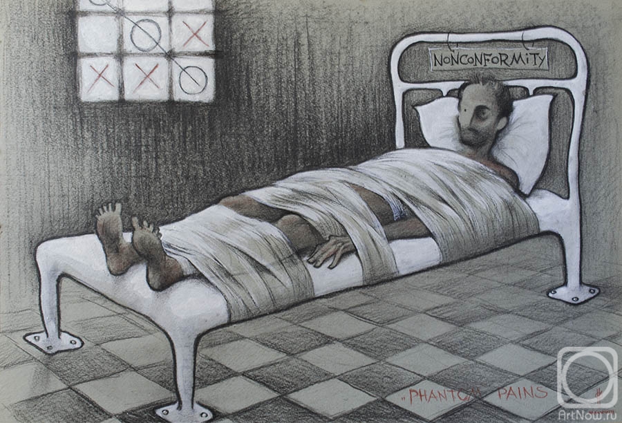 �������. �������� ����. �����������