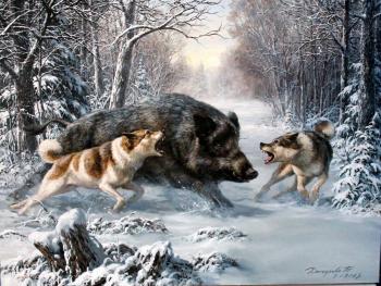 Winter wild boar hunting. Danchurova Tatyana