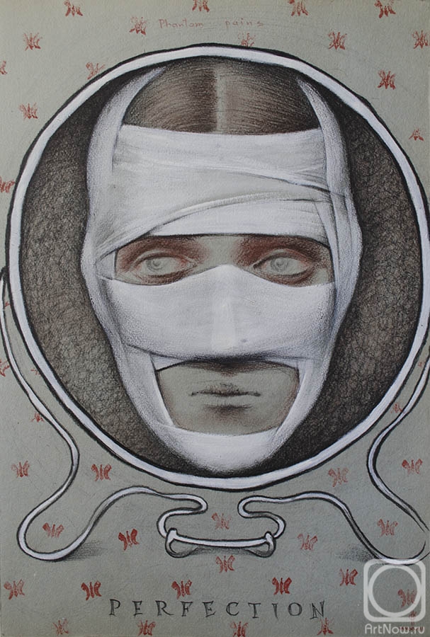 �������. �������� ����. ������������