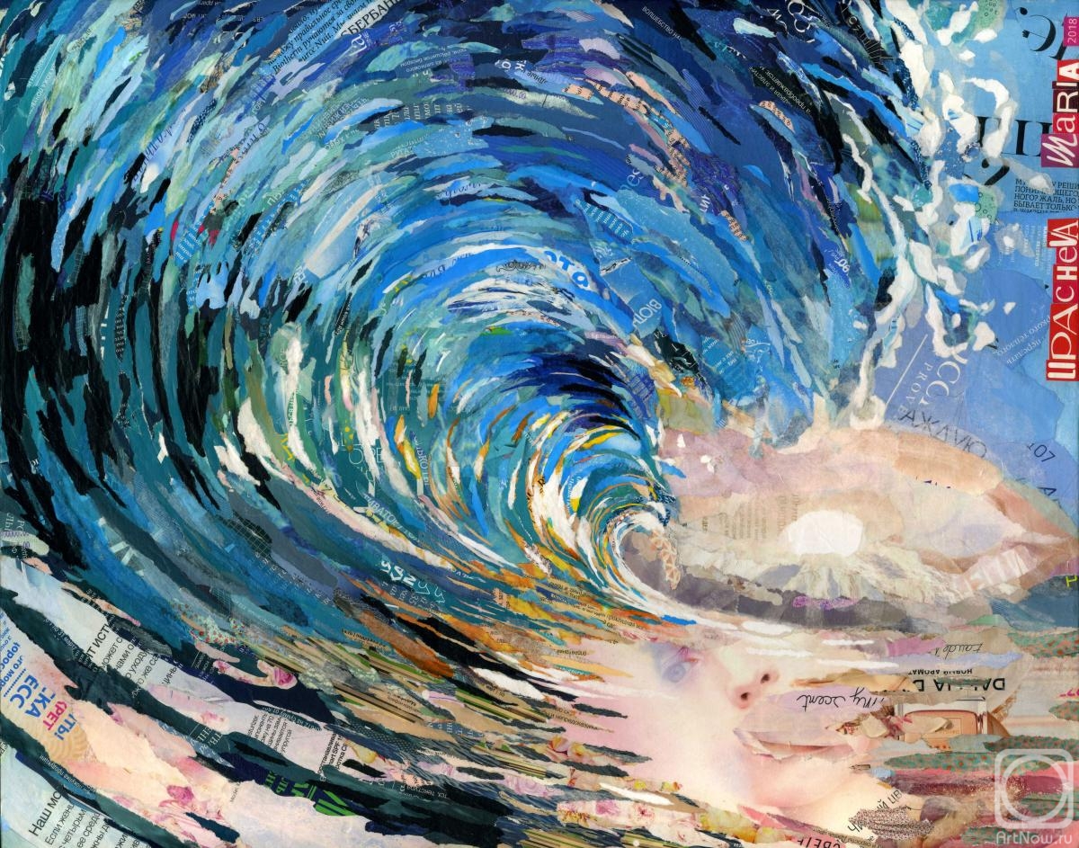 Lipacheva Maria. Waves