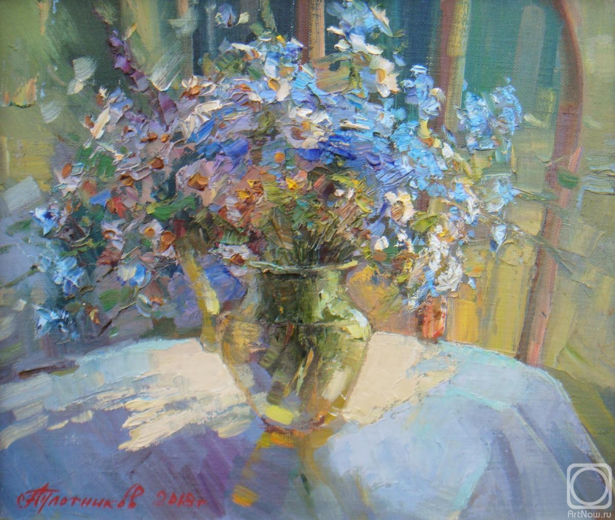 Plotnikov Alexander. Bouquet of wildflowers