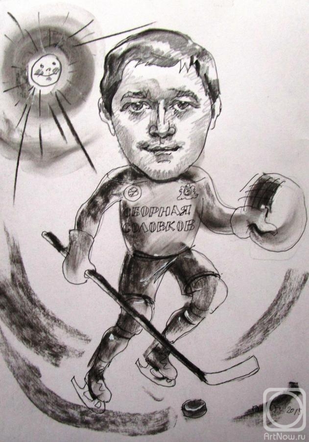 Dobrovolskaya Gayane. "Hockey", friendly cartoon by foto