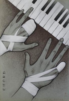 Chord (Bandage). Eldeukov Oleg