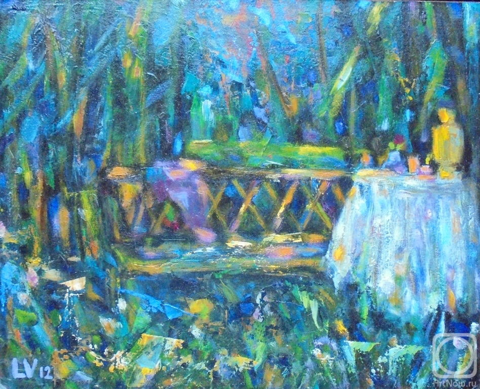 �������. ��������� �������. ������ �����