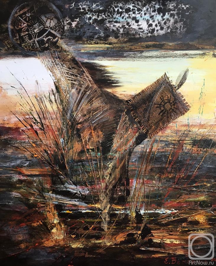 �������. �������� �����. ����� ������