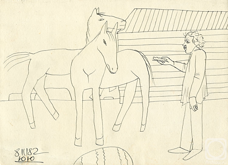 �������. �����-����� ����. ��� ������