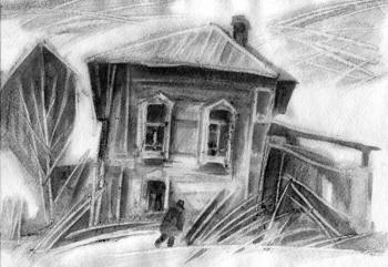 ������� ���������