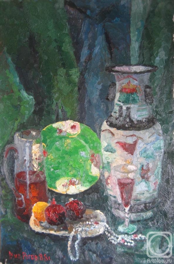 ������� ������ �� ������. ����� �������. ��������� � ��������� �����. 26