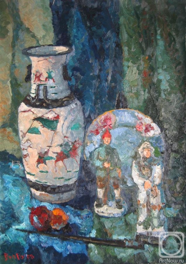 Rogov Vitaly. Still Life 23. Porcelain Figures and the Chinese Vase