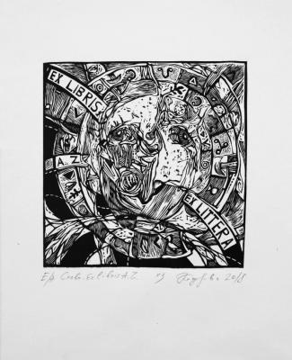 ������� ������. Ex libris A.Z�