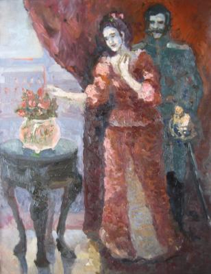 ������� ���� � ������������