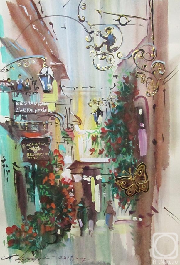 �������. ������ �������. �������� ������ � ������� �������