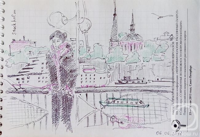 Kataeva Galina. Stockholm, 06.06.2018