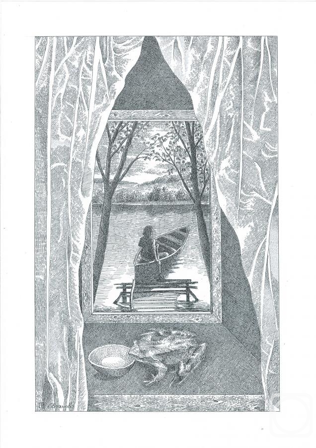 �������. �������� �����. ������� �������