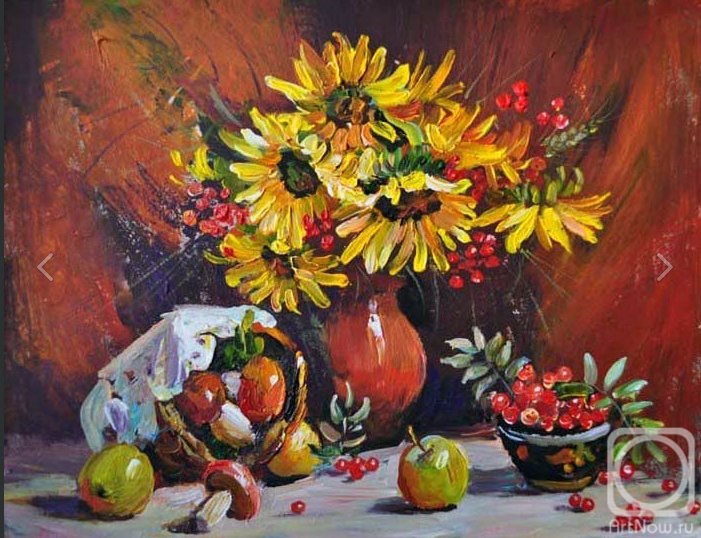 Biryukova Lyudmila. Sunflowers with mushrooms, berries, apples