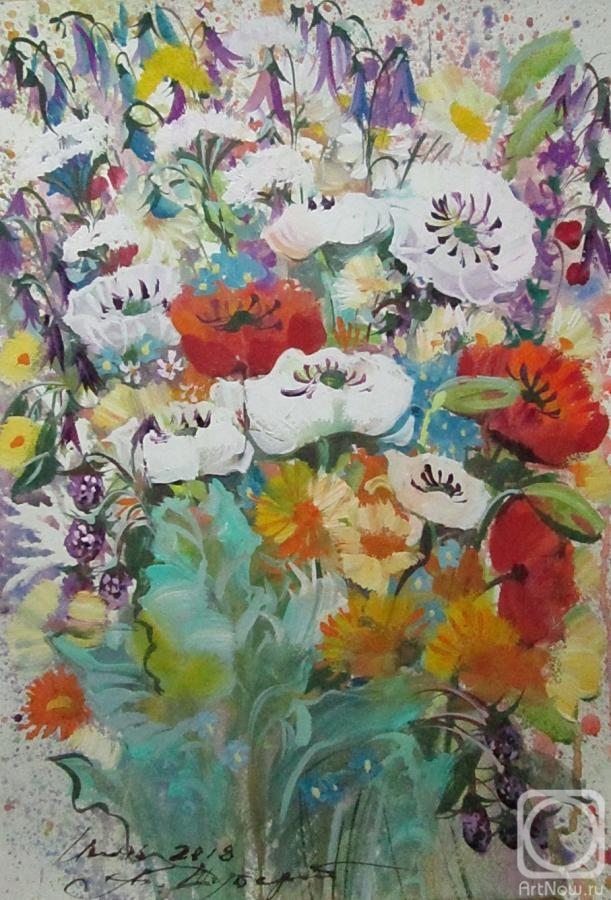 �������. ������ �������. �����