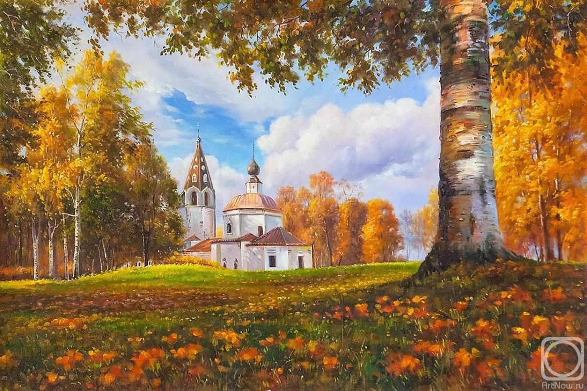 Romm Alexandr. Blessed autumn day