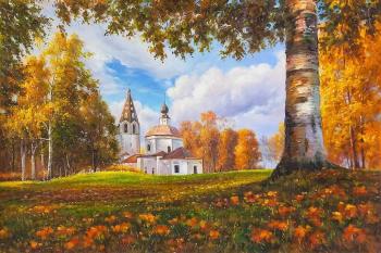 Blessed autumn day. Romm Alexandr