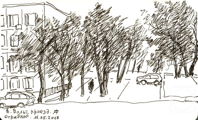 �������. ������� ���������. ������. ��������. �������������� ������