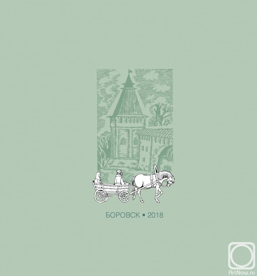 �������. �������� ��������. ������������� ��������� ���������