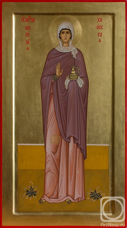 Krasavin Sergey. St. Myropia of Chios
