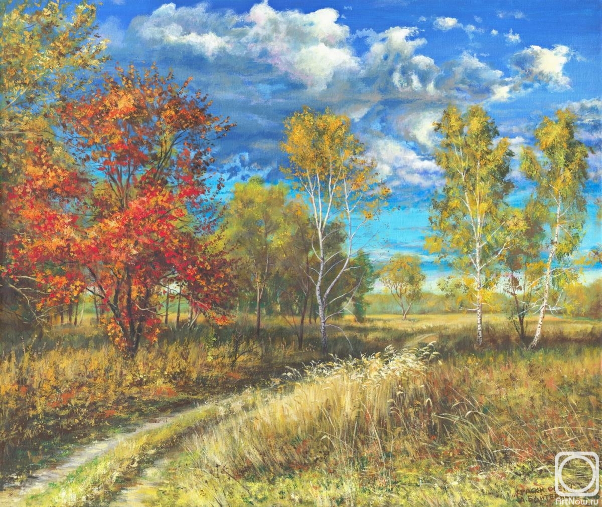 Bayteriakov Aleksandr. Colors of autumn