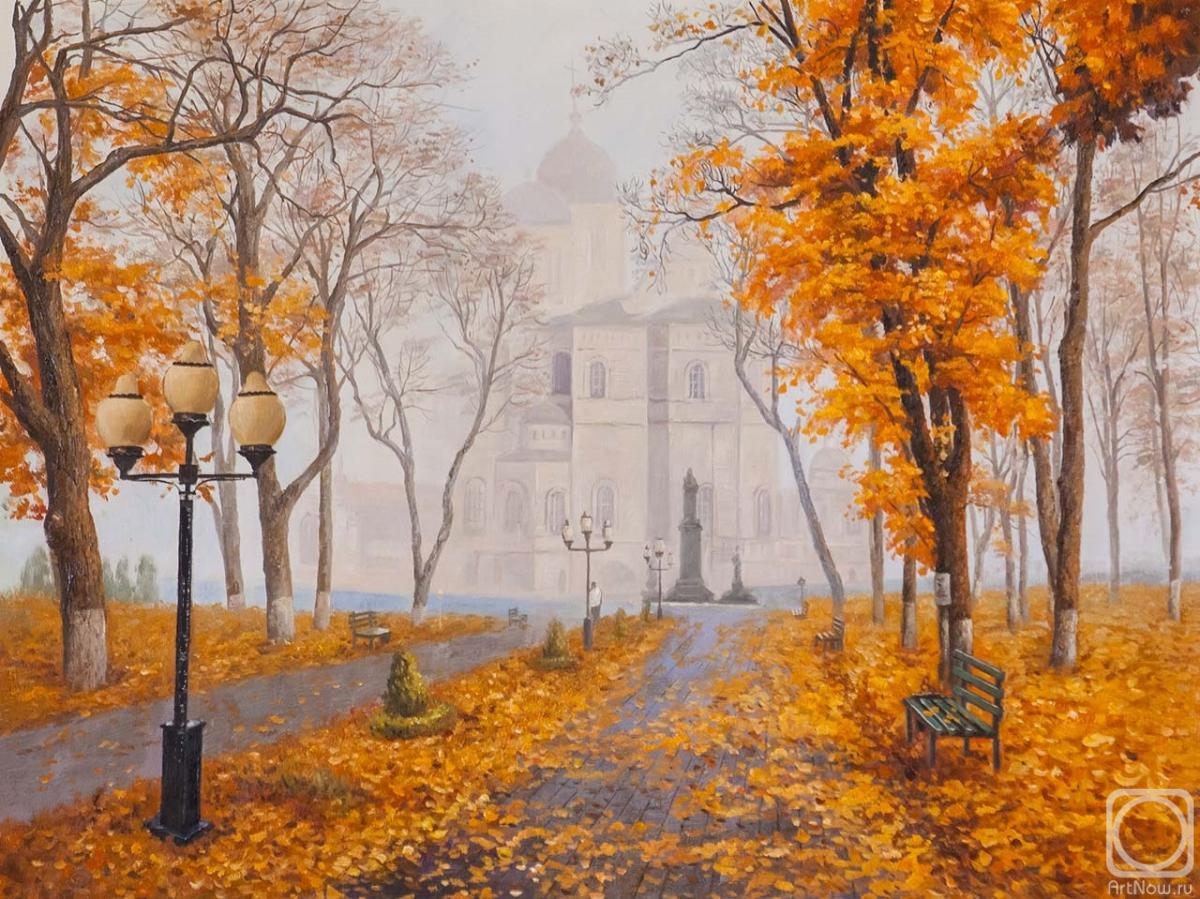 Kamskij Savelij. Autumn in the Park