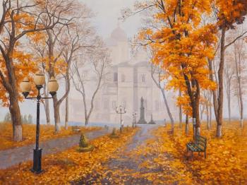 Autumn in the Park. Kamskij Savelij
