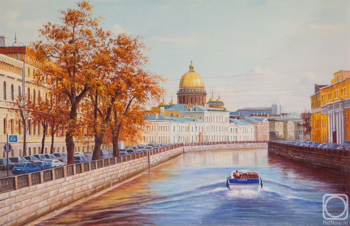 Romm Alexandr. Saint-Petersburg. View of St. Isaac's Cathedral through the canal