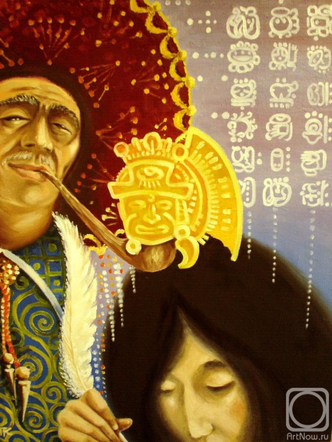 Karellin Paul. Whisper of Nagual