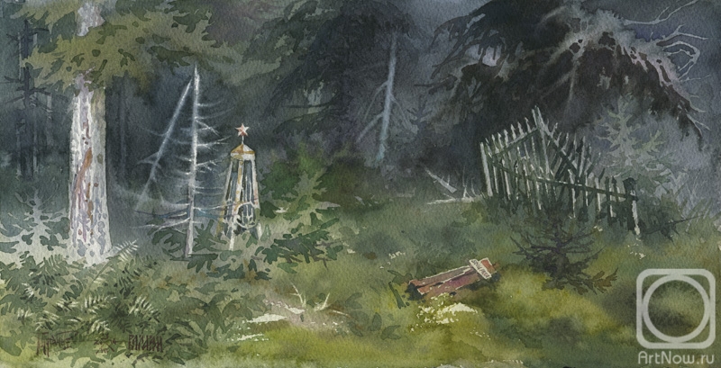 �������. ������� �����. ��������